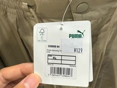 -巴黎春天(陕西路店)