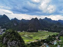 -万峰林风景区