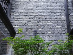 -Eu2+ coffee(上大路店)
