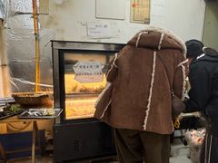 -怪老头甜不辣(抚琴小区店)