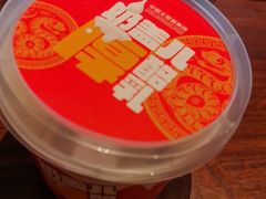 -全聚德(双井店)