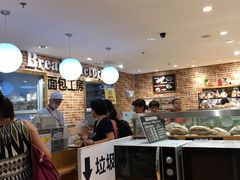 -面包工房(天河城店)