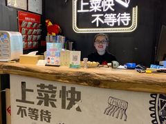 -吕氏疙瘩汤·海鲜新鲁菜(凯德mall新都心店)