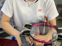 -蓝天网羽(双流路店)