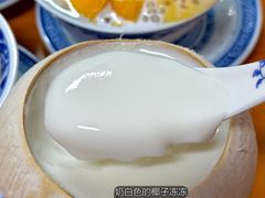 -韵姐牛奶甜品世家