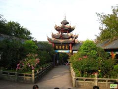 -丰都鬼城名山景区