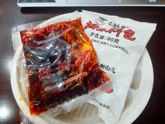 -老陈家擀面皮(平凉路店)