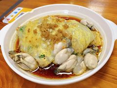 -王记新汕头肠粉炖汤