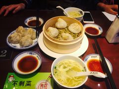 -熙盛源(复兴路店)