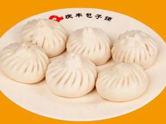 -庆丰包子铺(博雅CC商业广场店)