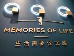 -海马体照相馆(北京朝阳大悦城店)