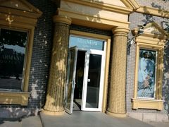 android_upload_pic-Max Mara(王府井奥莱·香江小镇店)