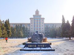 -东北大学(南湖校区)