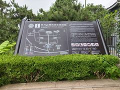 -汉陵苑