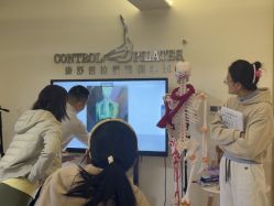 -康舒普拉提工作室control pilates