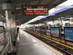 -崇仁路(地铁站)