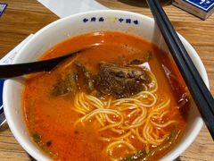 香草番茄汤.猪软骨面-和府捞面(国金汇店)