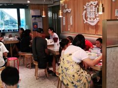 大堂-老碗会·陕西手工面(中心书城店)