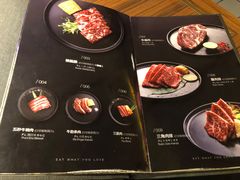 -大牛焱烧·和牛炭火烧放题