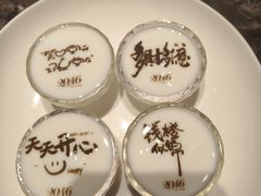 -2046湘味厨房(深圳湾店)