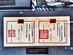 -上海电影博物馆