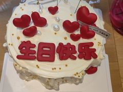 -荷恬·精致蔬食料理(富国街店)