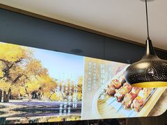-西域胡氏大盘鸡(谈固店)