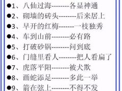 -深圳市福田区外国语小学(景秀校区)