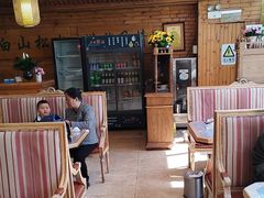 -大清花饺子(山庄店)