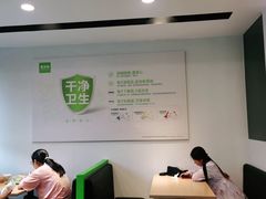 -老乡鸡(茨河路店)