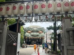 -难波八坂神社