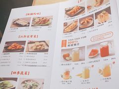 -佬肥猫(南翔印象城MEGA店)