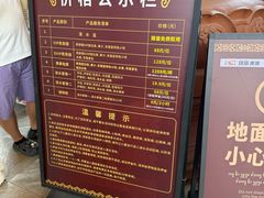-西双版纳傣族园
