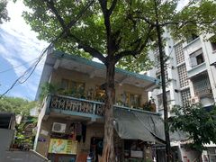 -知物癖(牛王庙店)