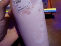 -CoCo都可(合生汇店)