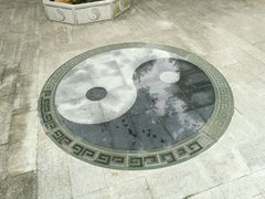 -畔山酒店中餐厅