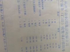 -杭州口腔医院(平海院区)