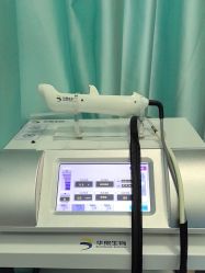 -武汉五洲整形外科医院