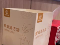 -海底捞火锅(杭州庆春路夜宵主题店)