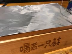-喝丢一只鞋海鲜烧烤·海肠捞饭(文体街店)