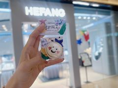 -HEFANG Jewelry何方珠宝(三里屯太古里店)