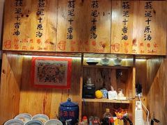 -赵美丽·重庆社区火锅·直营店(火车东站·中豪国际店)