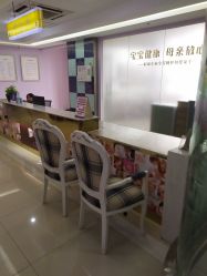 -重庆嘉华妇产医院·妇幼保健