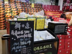 -鲜力达果品批发直销(青山店)