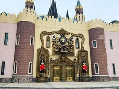 -安徒生童话乐园