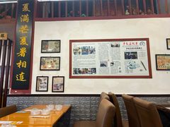 -芋包王闽南茶楼(八市店)
