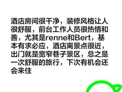 -成都钓鱼台精品酒店-品聚·成都餐厅