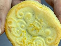 -北京稻香村(田村店)