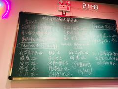 -歌乐人家·辣鸡酒馆(国贸店)