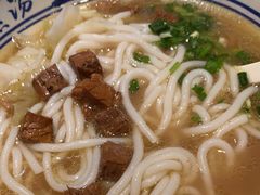 -鑫花溪牛肉米粉(东环大润发店)